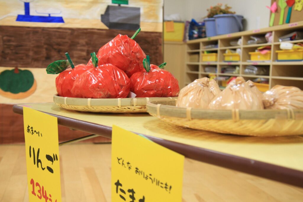 お買い物ごっこ